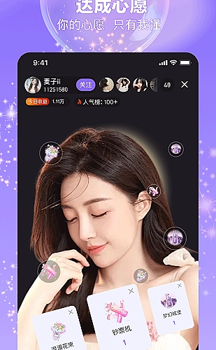 水果视频封面瀑布流